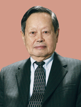 Professor YANG Chen Ning
